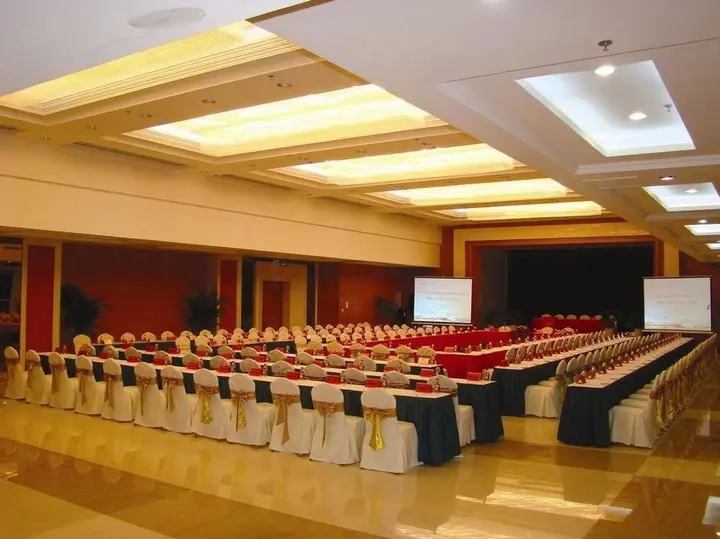 Сюйчжоу: Xuzhou Zhonghui International Conference Center Hotel