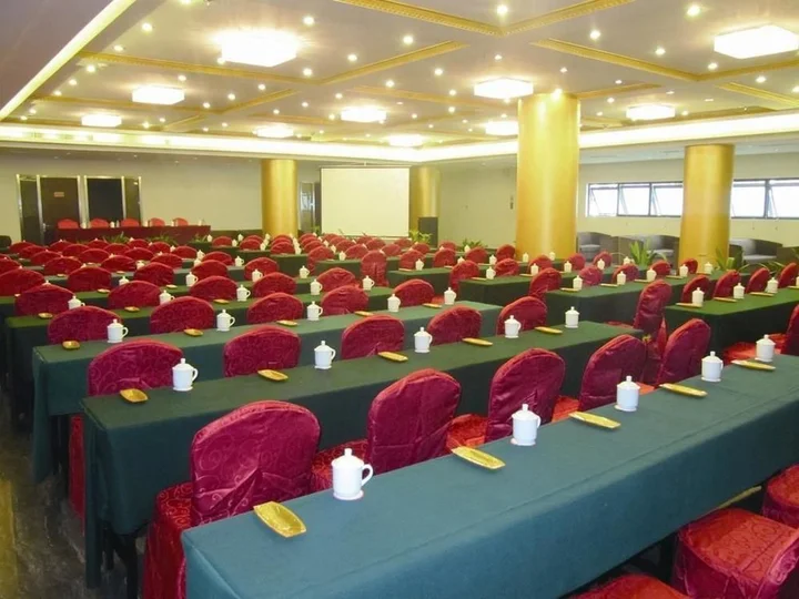 Сюйчжоу: Xuzhou Zhonghui International Conference Center Hotel