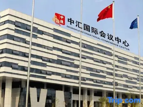 Сюйчжоу: Xuzhou Zhonghui International Conference Center Hotel