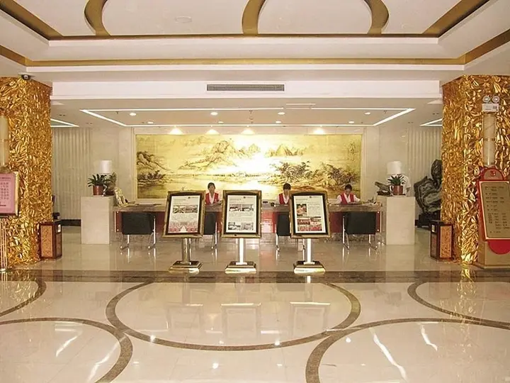 Сюйчжоу: Xuzhou Zhonghui International Conference Center Hotel