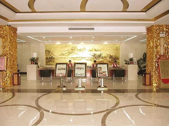 Сюйчжоу: Xuzhou Zhonghui International Conference Center Hotel