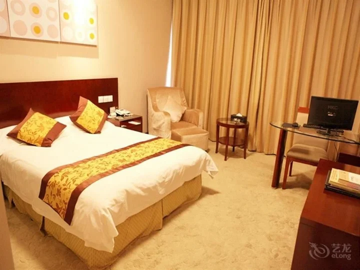 Сюйчжоу: Xuzhou Zhonghui International Conference Center Hotel