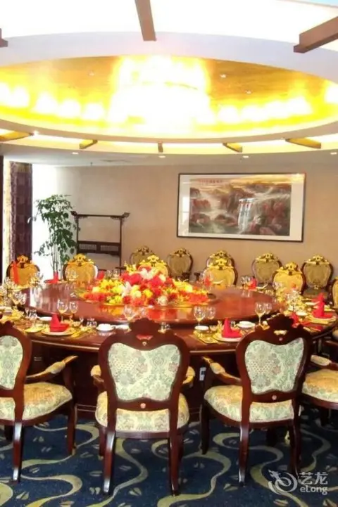 Сюйчжоу: Xuzhou Zhonghui International Conference Center Hotel