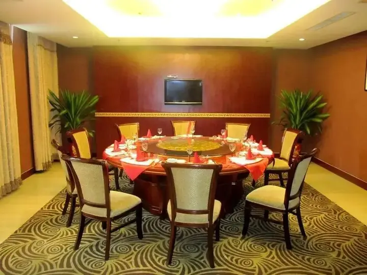 Сюйчжоу: Xuzhou Zhonghui International Conference Center Hotel
