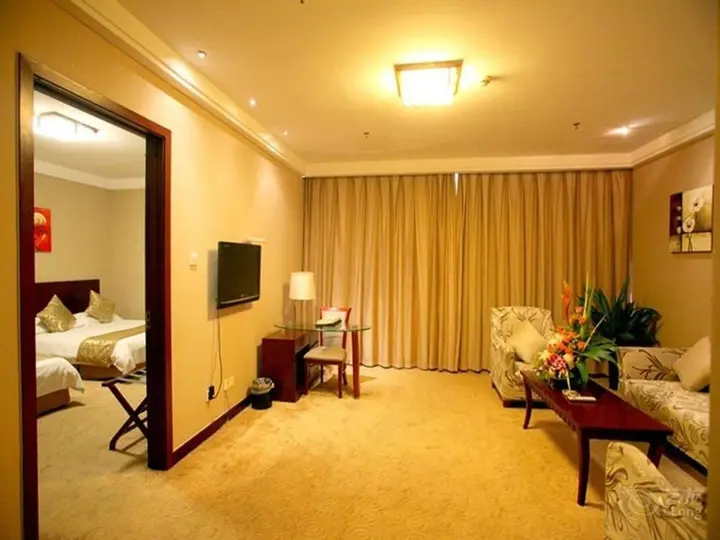 Сюйчжоу: Xuzhou Zhonghui International Conference Center Hotel
