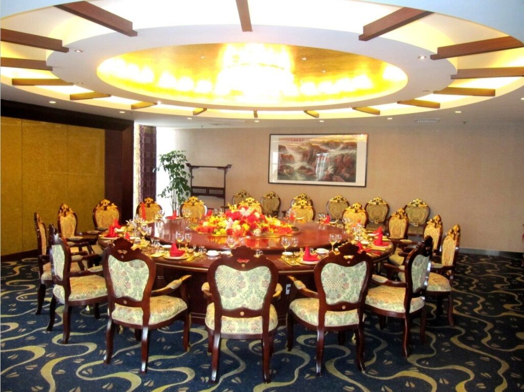 Xuzhou Zhonghui International Conference Center Hotel — фото 2