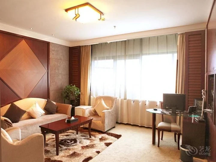 Сюйчжоу: Xuzhou Zhonghui International Conference Center Hotel