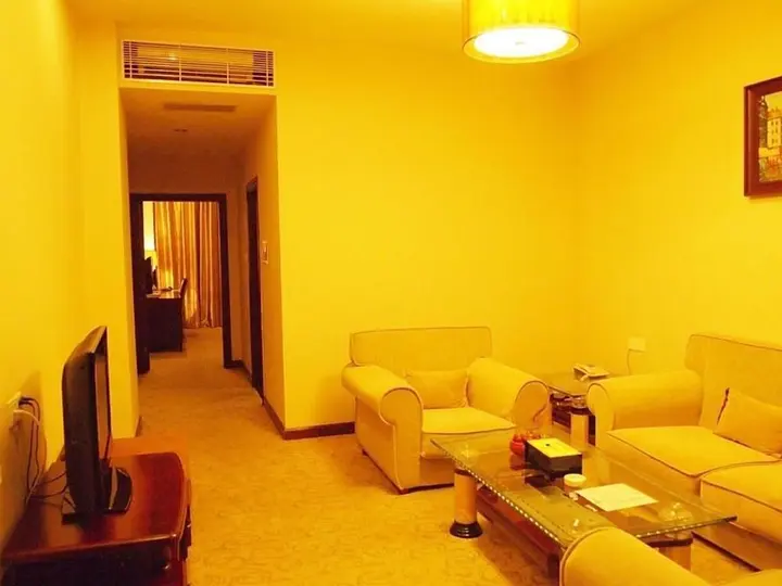 Шаогуань: Shaoguan Ocean City Hotel
