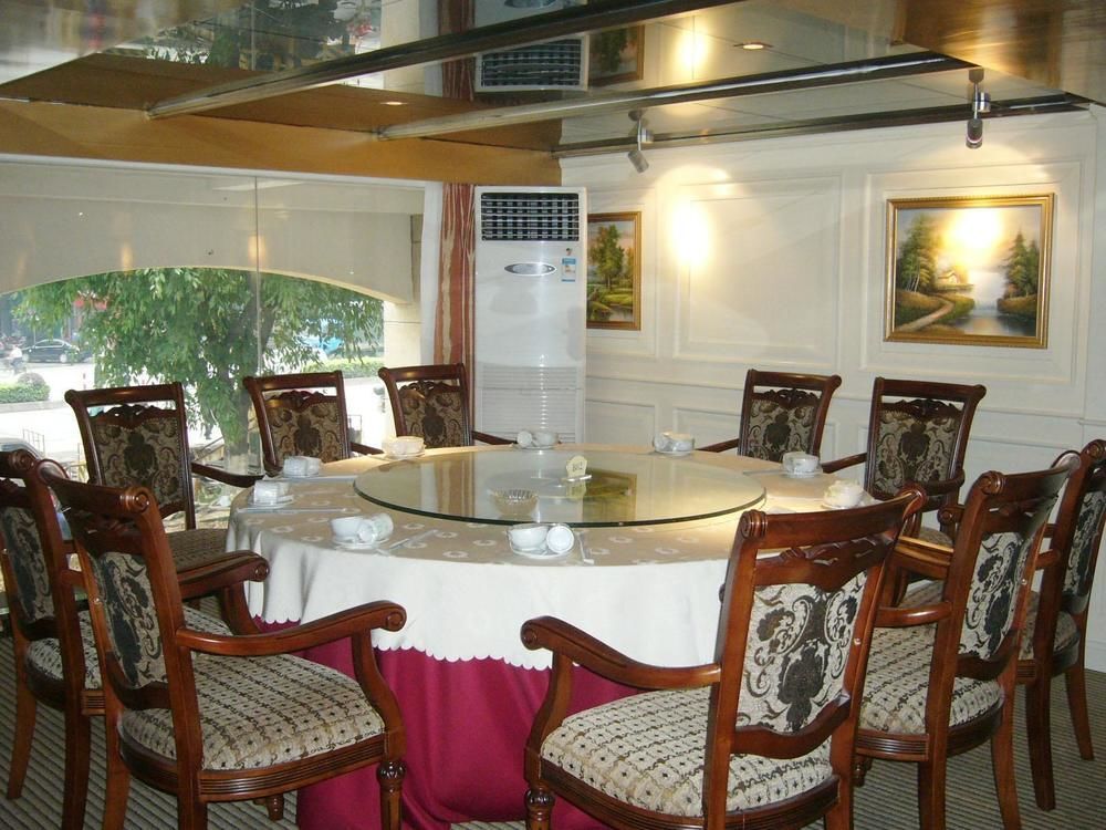 Шаогуань: Shaoguan Ocean City Hotel