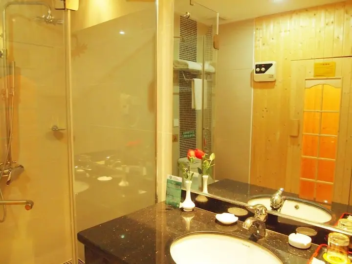Шаогуань: Shaoguan Ocean City Hotel