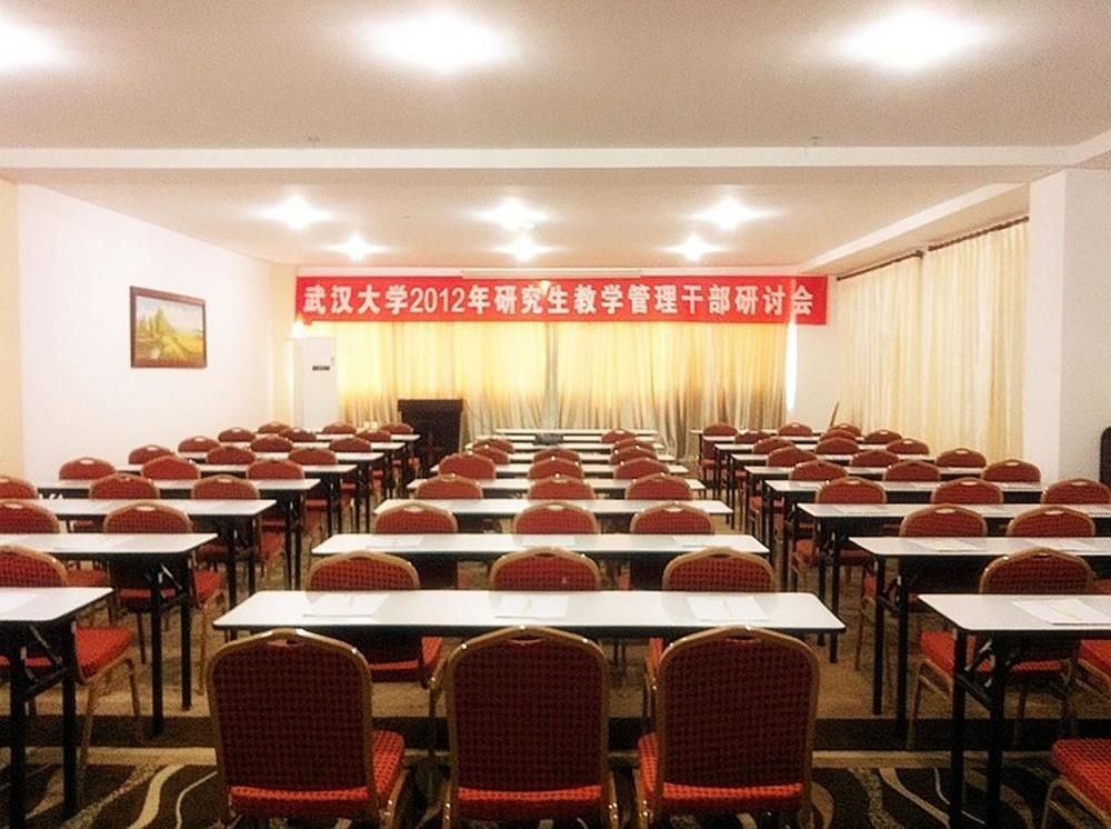 Шаогуань: Shaoguan Ocean City Hotel