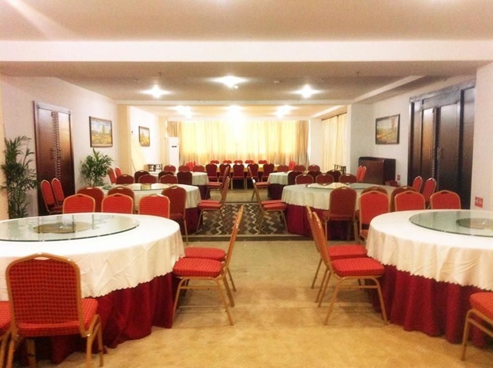 Шаогуань: Shaoguan Ocean City Hotel