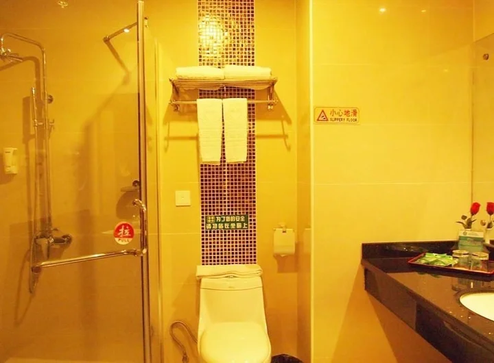 Шаогуань: Shaoguan Ocean City Hotel