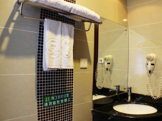 Шаогуань: Shaoguan Ocean City Hotel
