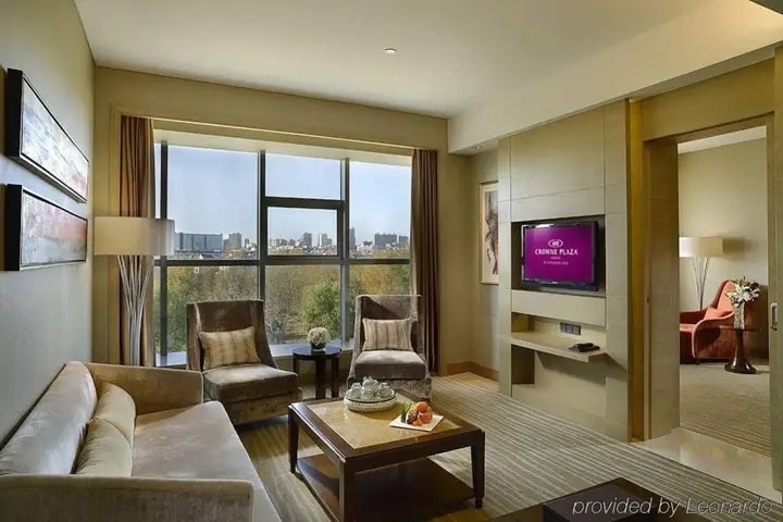 Ордос: Crowne Plaza Ordos by IHG