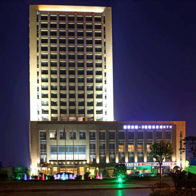 Ханчжоу: Nade Hotel