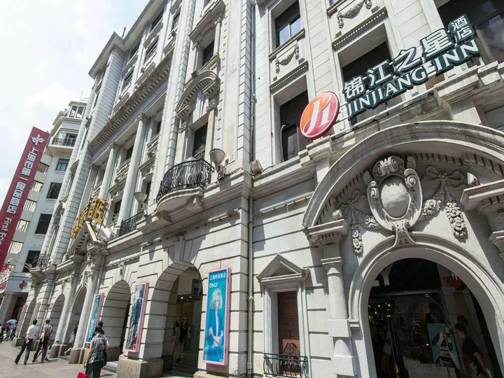 Шанхай: Jin Jiang East Asia Hotel