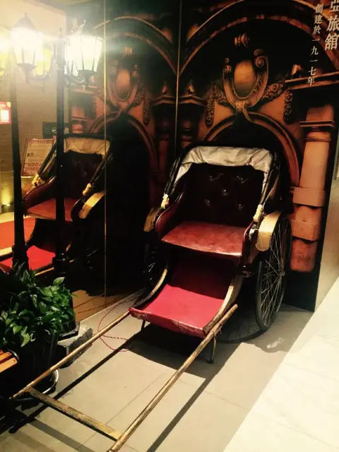 Шанхай: Jin Jiang East Asia Hotel
