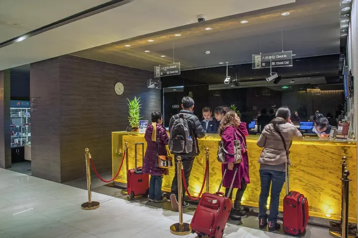 Шанхай: Jin Jiang East Asia Hotel