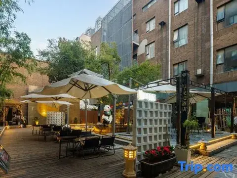 Ухань: Wuhan Haiting Longan Hotel