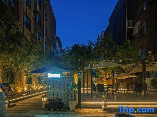 Ухань: Wuhan Haiting Longan Hotel