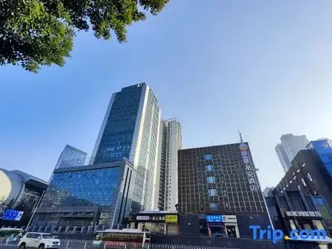Ухань: Wuhan Haiting Longan Hotel