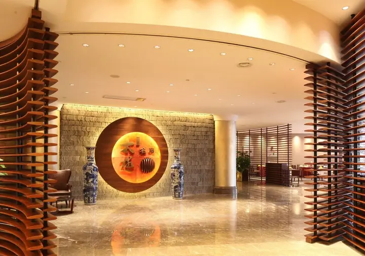 Цзюцзян: Grand Skylight International Hotel Gongqingcheng