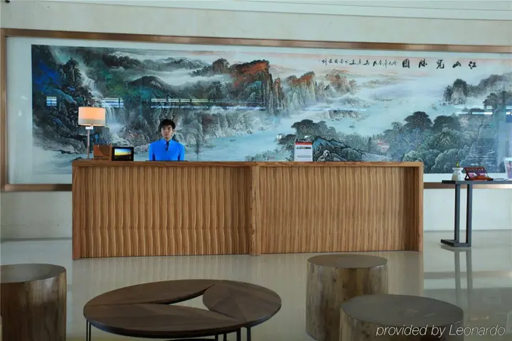 Янгиианг: Crowne Plaza Hailing Island by IHG