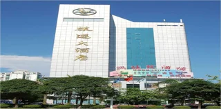 Чжухай: Tourist Hotel