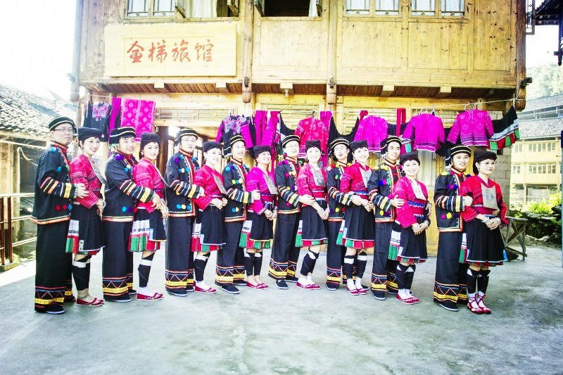 Longsheng: Ju You Mountain Villa