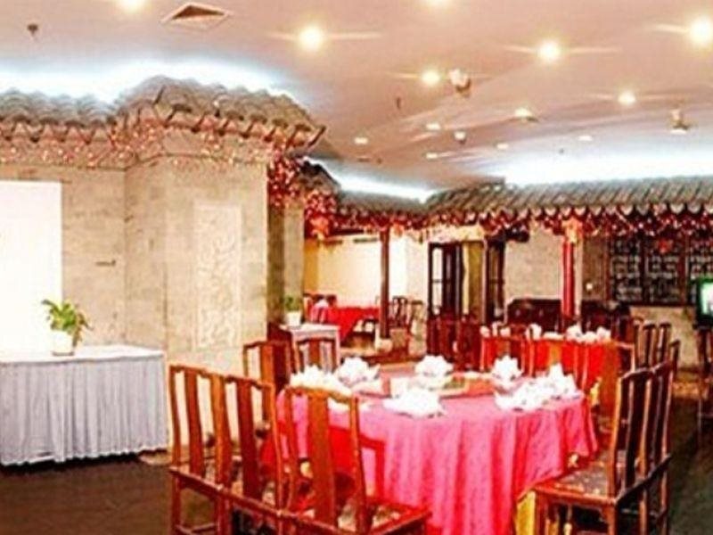 Харбин: Heilongjiang Kunlun Hotel