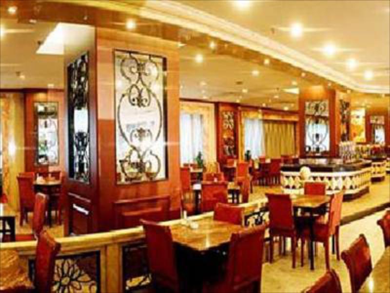 Харбин: Heilongjiang Kunlun Hotel