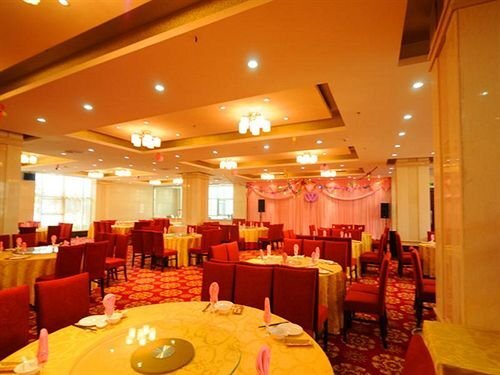 Чанчжоу: Greentree Inn Eastern Changzhou North Zhulin Road Hotel