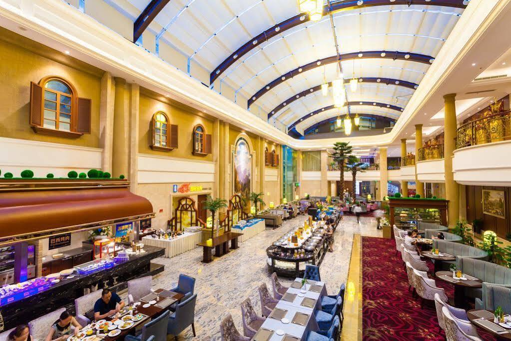 Цзыян: Jianyang Celebrity City Hotel