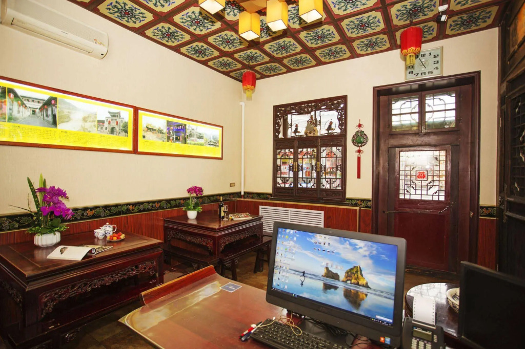 Цзиньчжун: Pingyao Cheng Jia Inn-Haizi Street