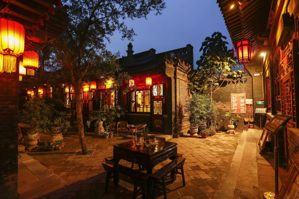 Цзиньчжун: Pingyao Cheng Jia Inn-Haizi Street