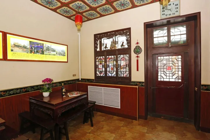 Цзиньчжун: Pingyao Cheng Jia Inn-Haizi Street