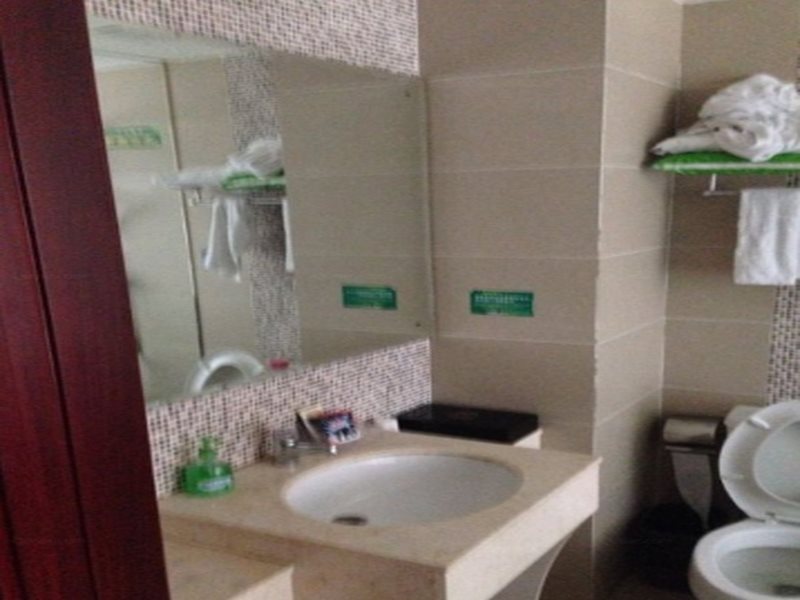 Иу: Ruide Hotel