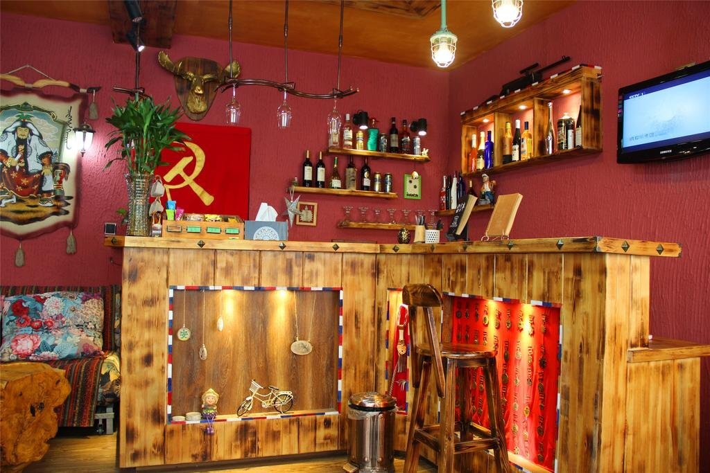 Хулун-Буир: Angala International Youth Hostel