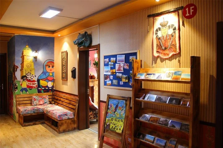 Хулун-Буир: Angala International Youth Hostel