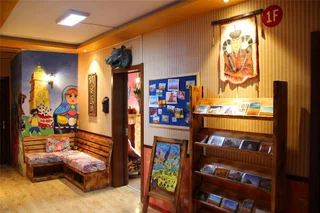 Хулун-Буир: Angala International Youth Hostel