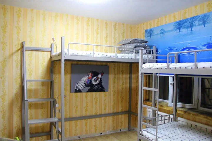 Хулун-Буир: Angala International Youth Hostel