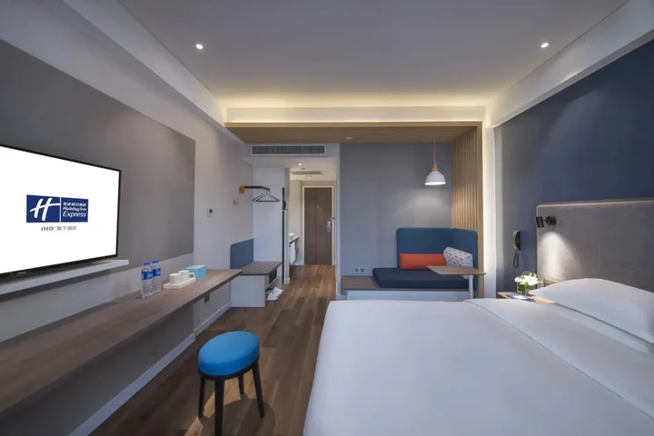 Сямынь: Holiday Inn Express Xiamen Lushan by IHG