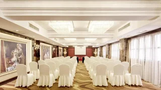Сямынь: Holiday Inn Express Xiamen Lushan by IHG