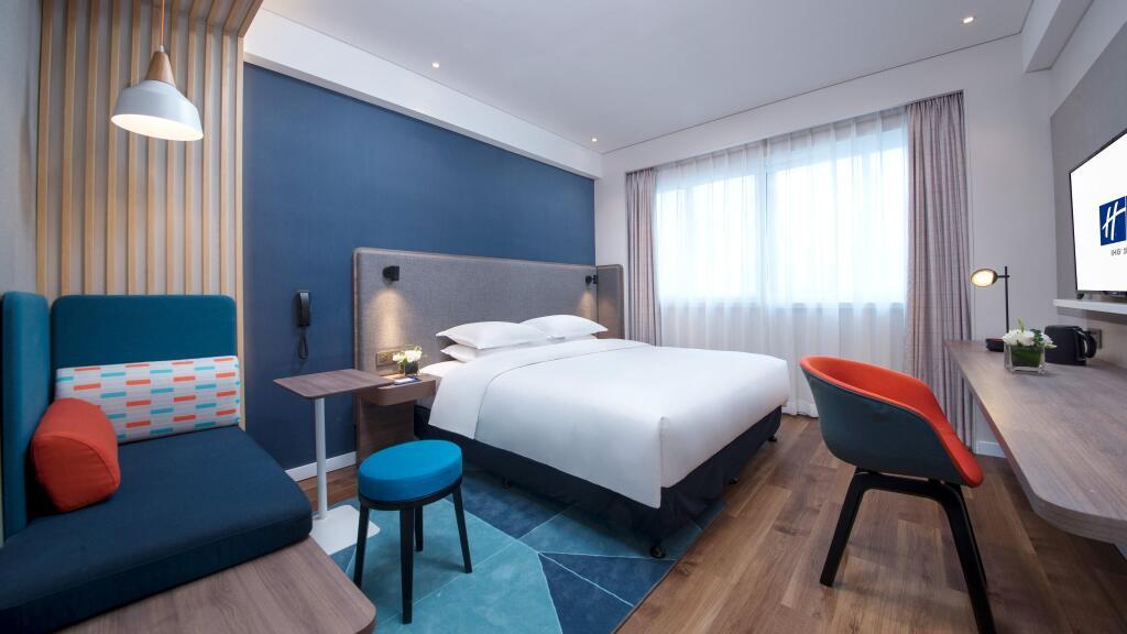 Сямынь: Holiday Inn Express Xiamen Lushan by IHG