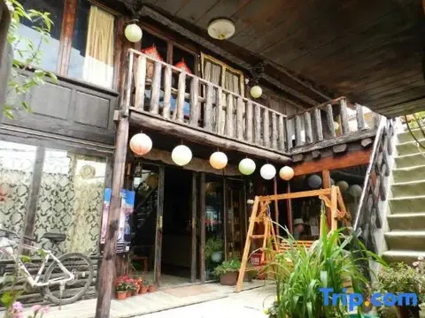 Шангри-Ла: Shangri-La Timeless Inn