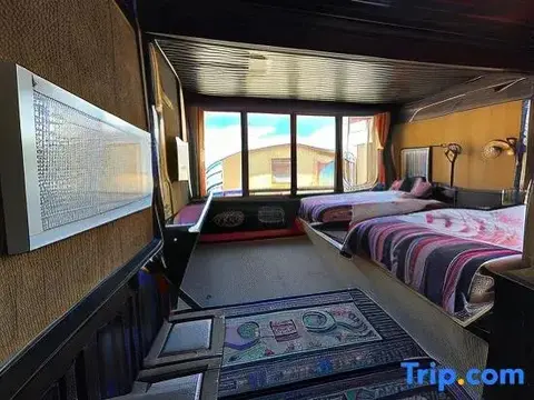 Шангри-Ла: Shangri-La Timeless Inn