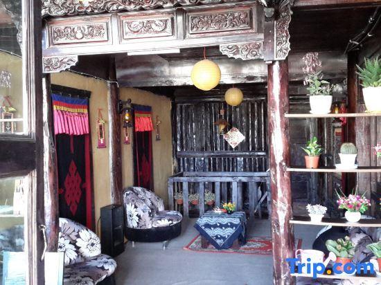 Шангри-Ла: Shangri-La Timeless Inn