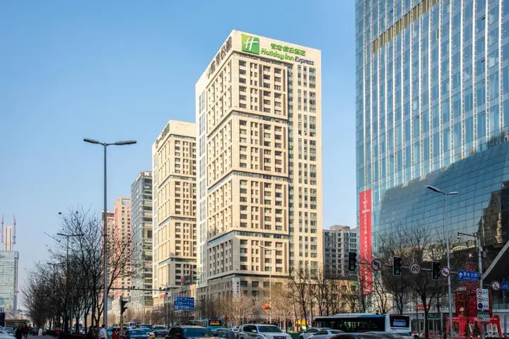 Шэньян: Holiday Inn Express Shenyang Golden Corridor by IHG