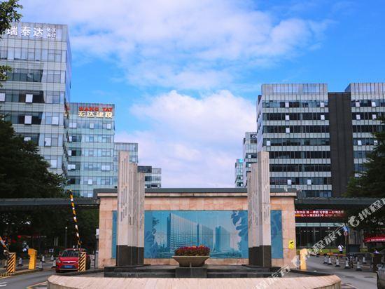 Guangzhou Erjiana Kehui Valley Apartment Hotel — фото 2